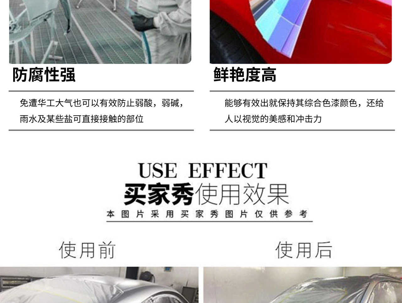 详情_07.jpg