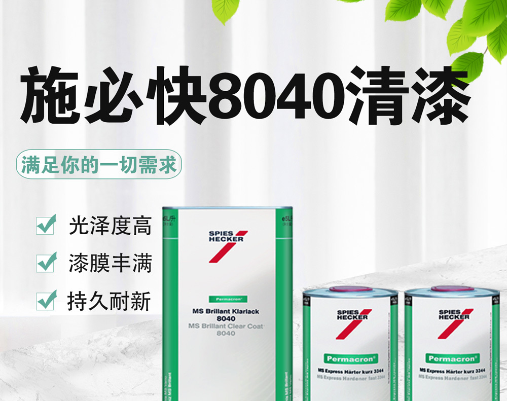 详情页_01.jpg