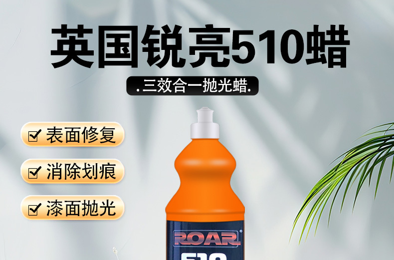 详情页_01.jpg