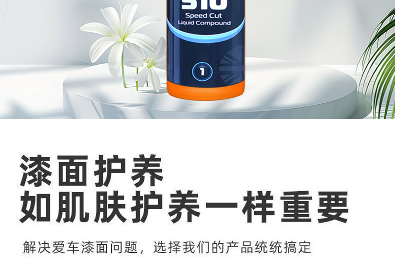 详情页_02.jpg