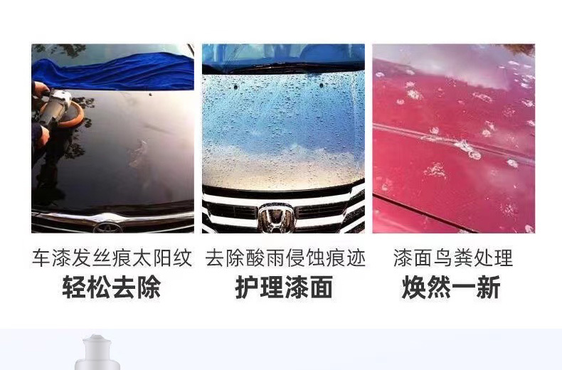 详情页_03.jpg