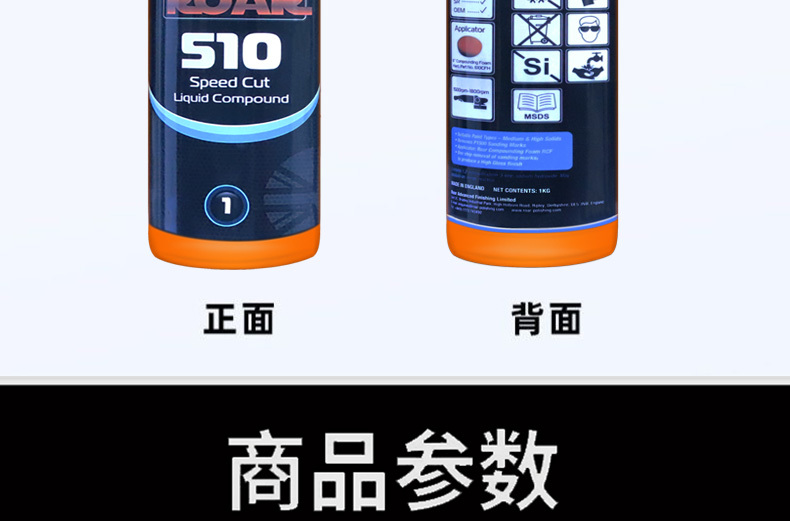 详情页_09.jpg