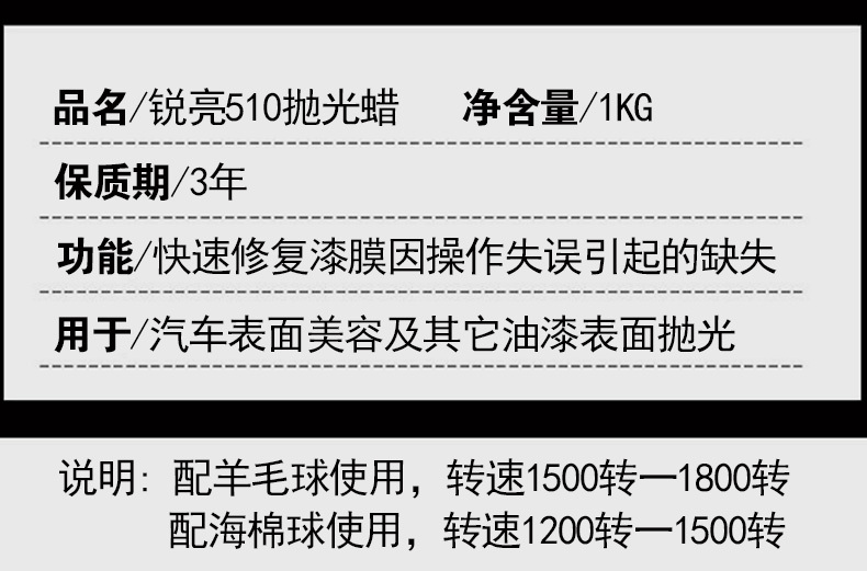 详情页_10.jpg