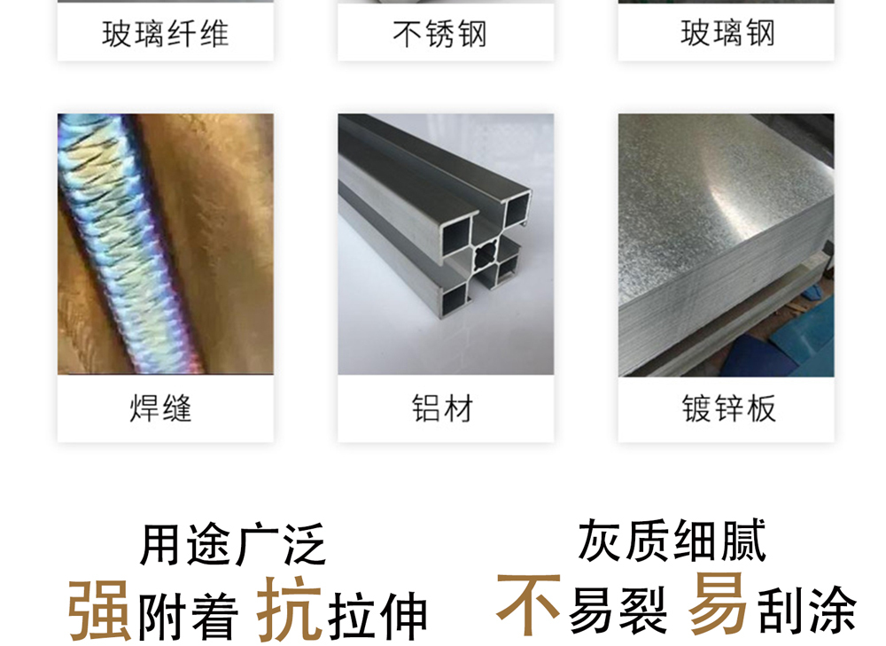 启安纤维灰_03.jpg
