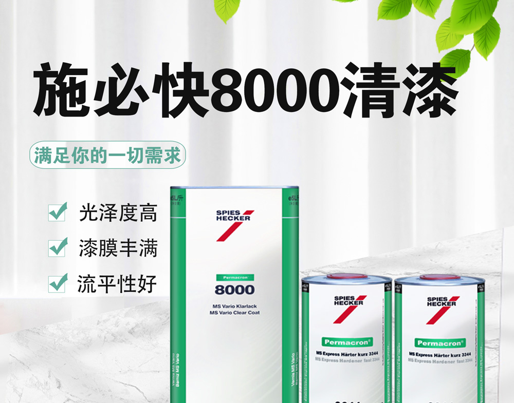 详情页1_01.jpg