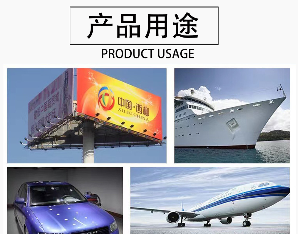 详情页1_03.jpg