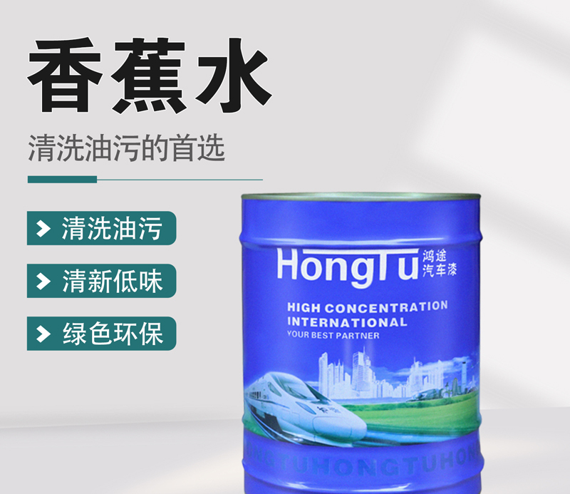 详情页_01.jpg
