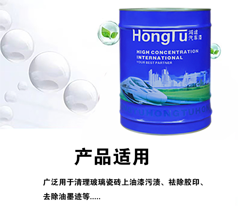 详情页_03.jpg