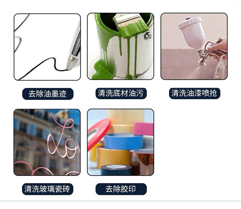 详情页_04.jpg