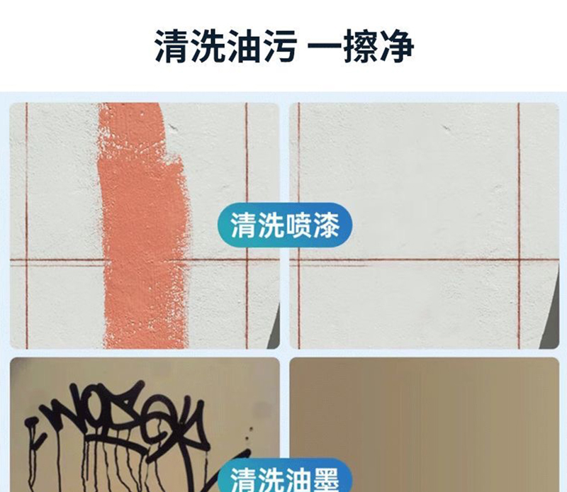 详情页_05.jpg