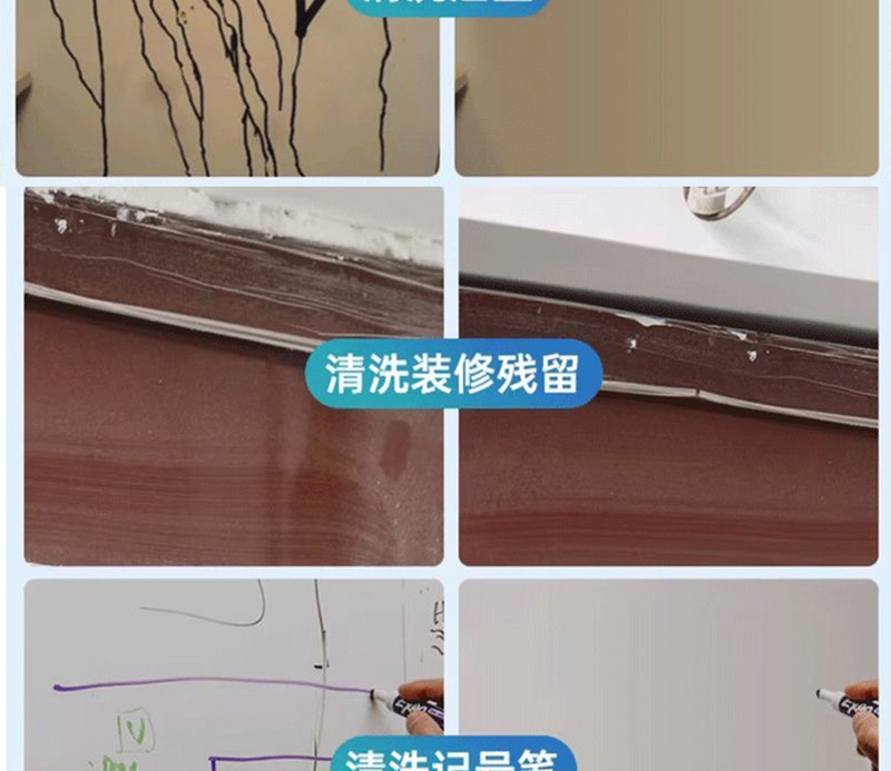 详情页_06.jpg