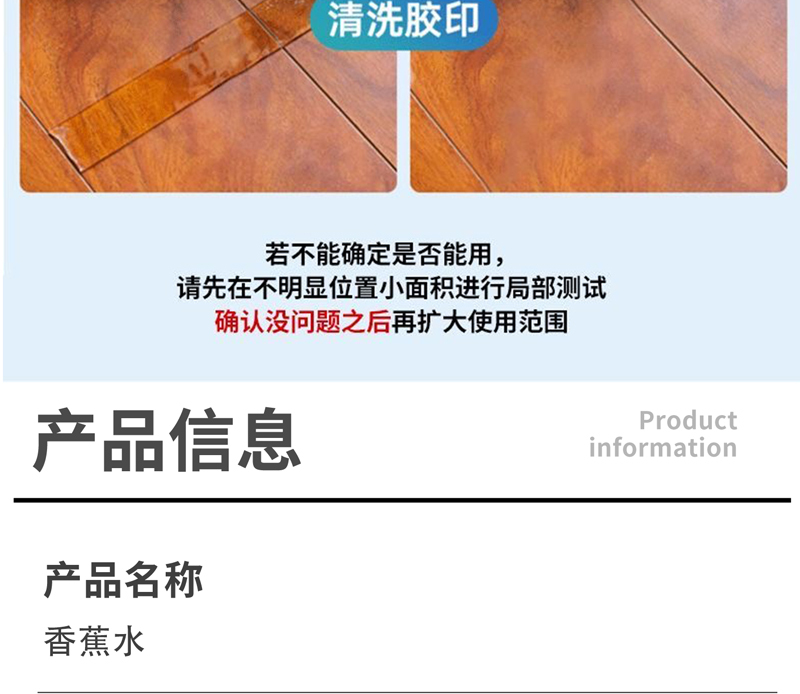 详情页_08.jpg