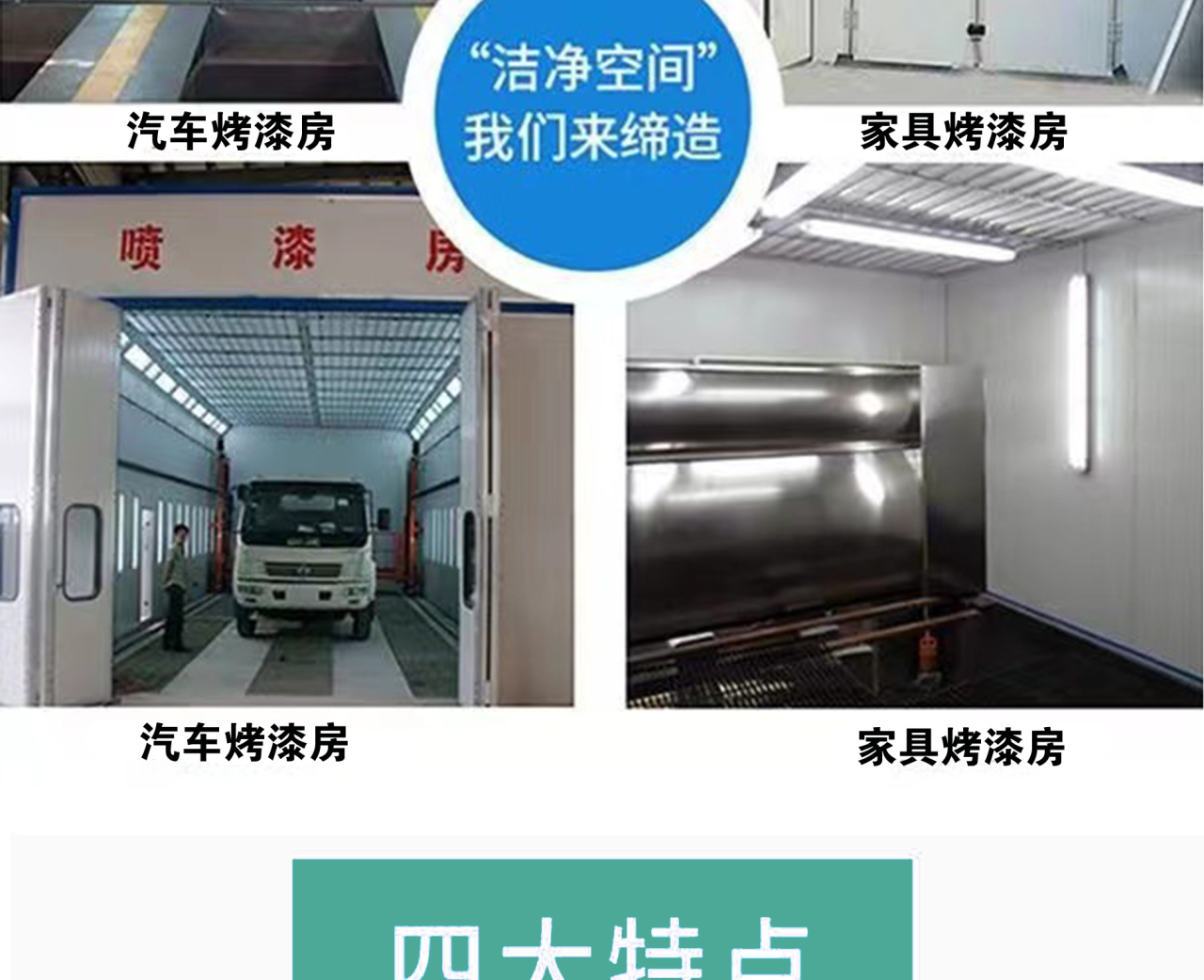 详情页3_03.jpg