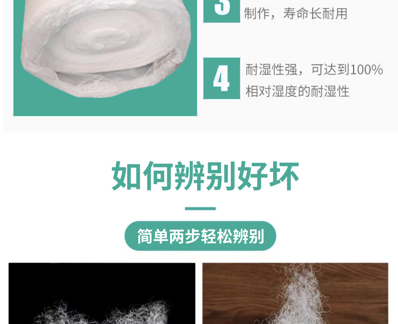 详情页3_05.jpg