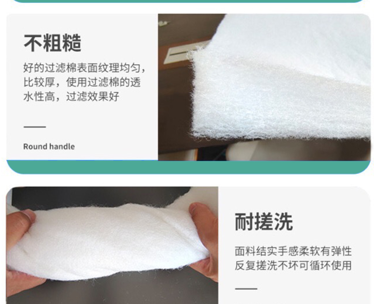 详情页3_09.jpg