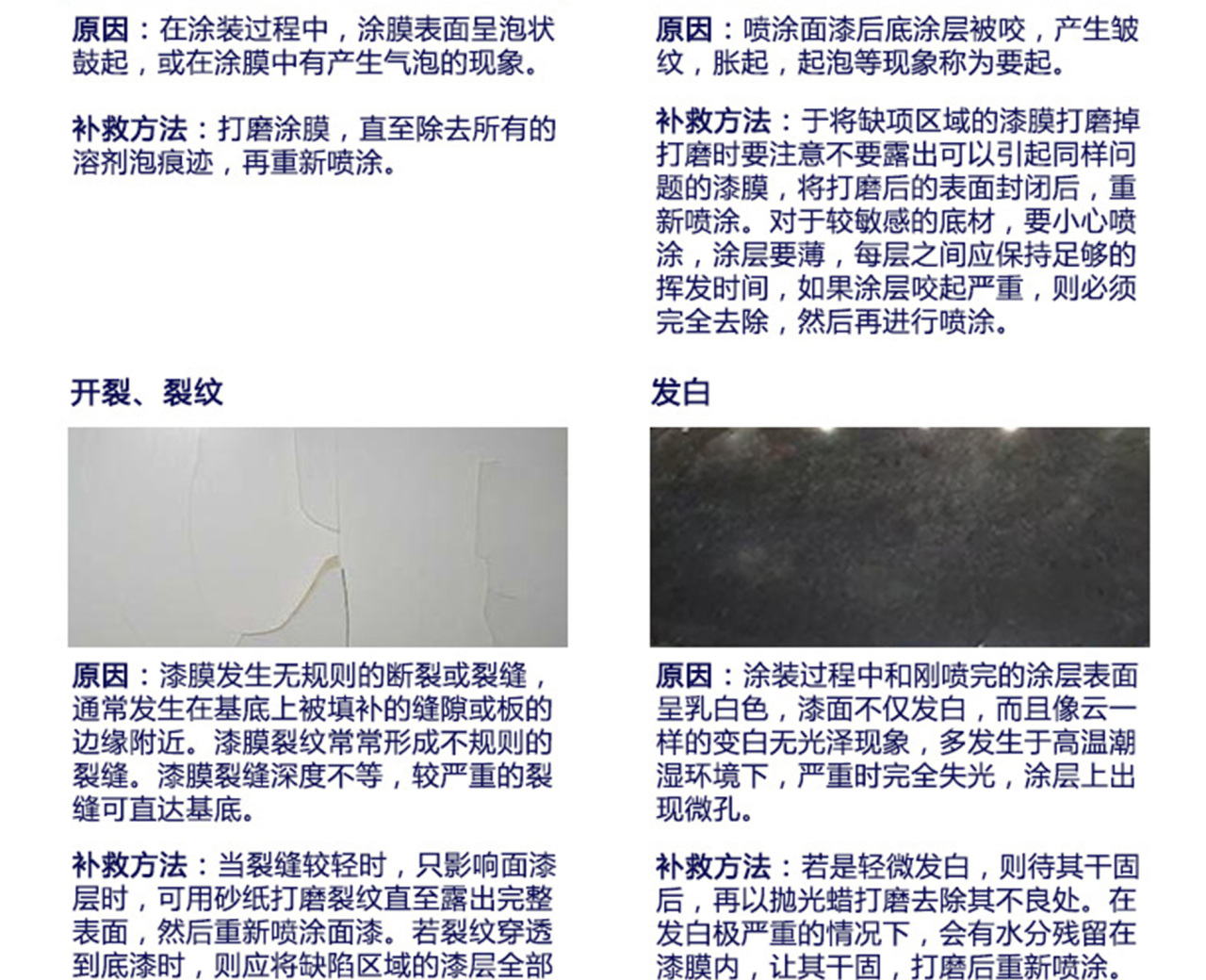 详情页_06.jpg