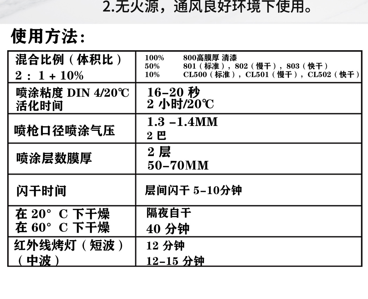 详情页_08.jpg
