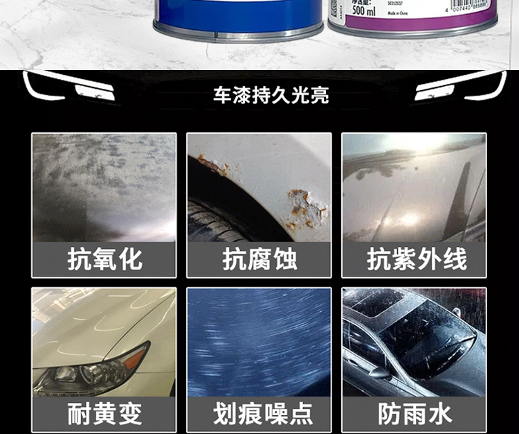 详情页_02.jpg