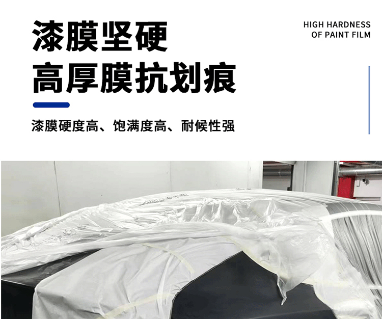 详情页_06.jpg