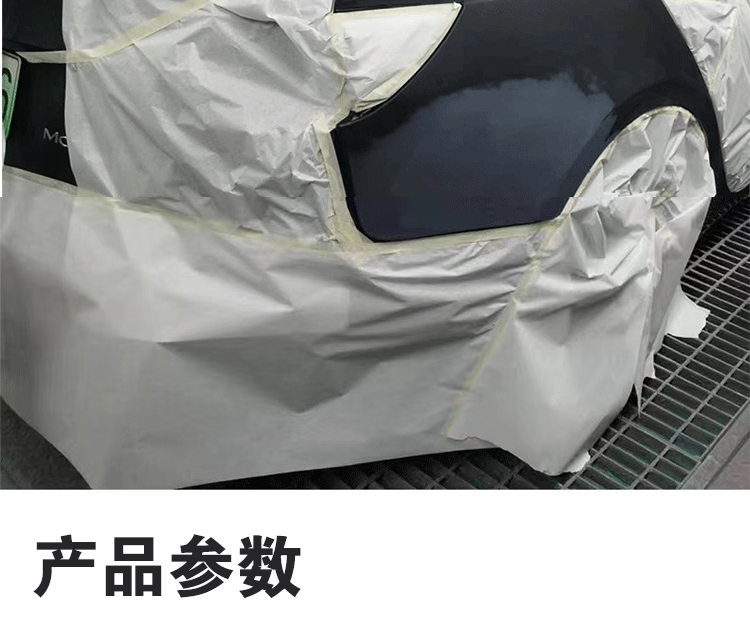 详情页_07.jpg