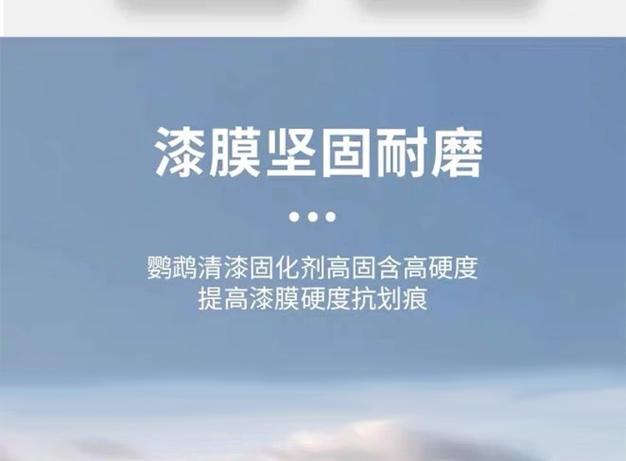 详情页_04.jpg