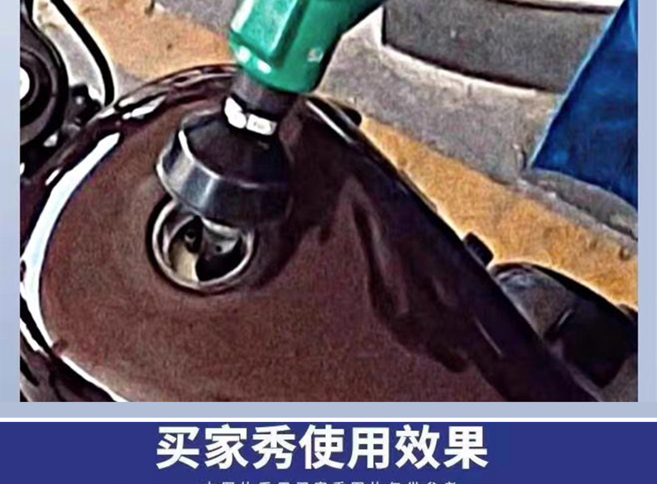 详情页_09.jpg