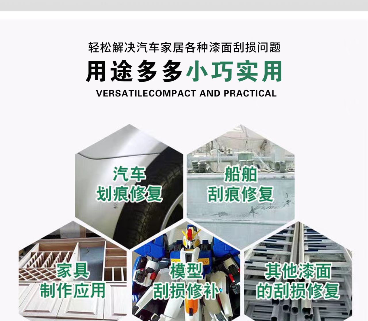 灰霸_02.jpg