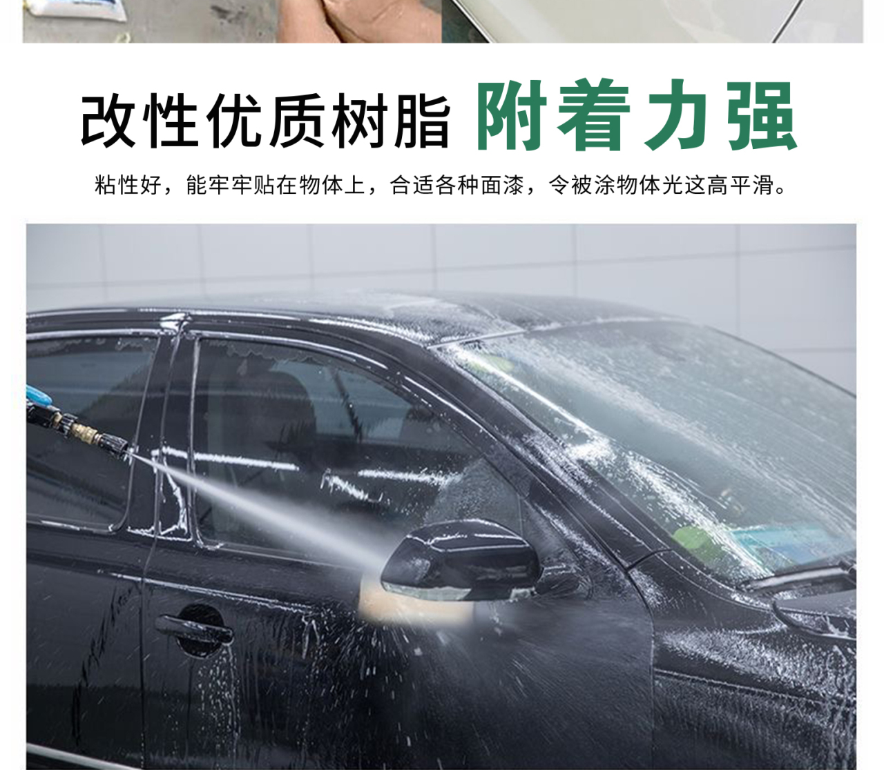 灰霸_04.jpg