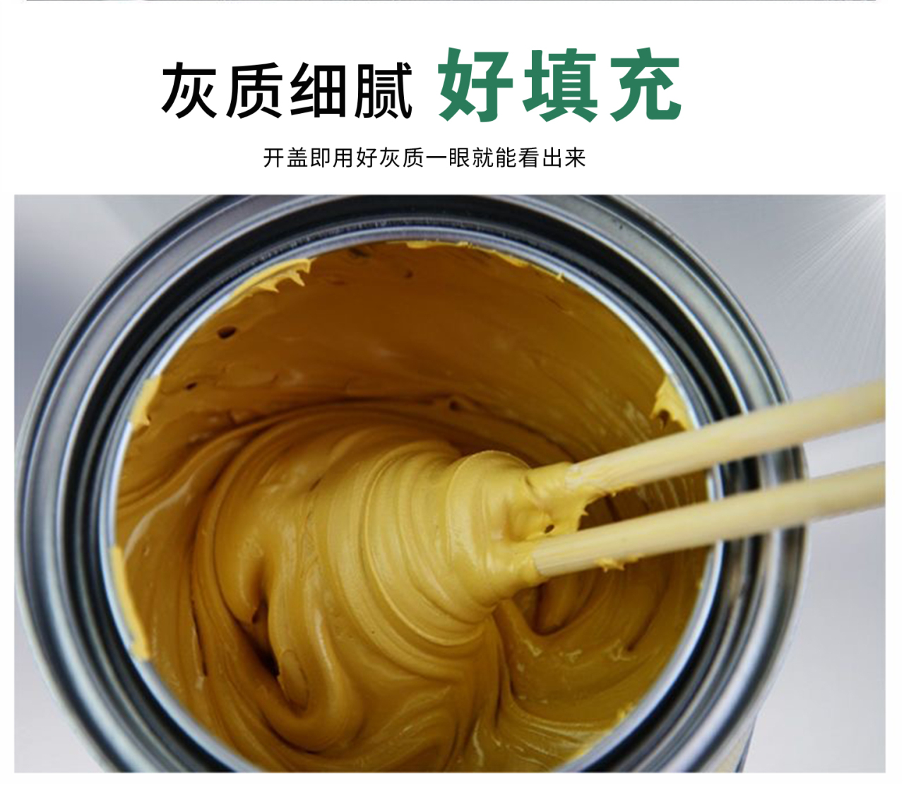 灰霸_05.jpg