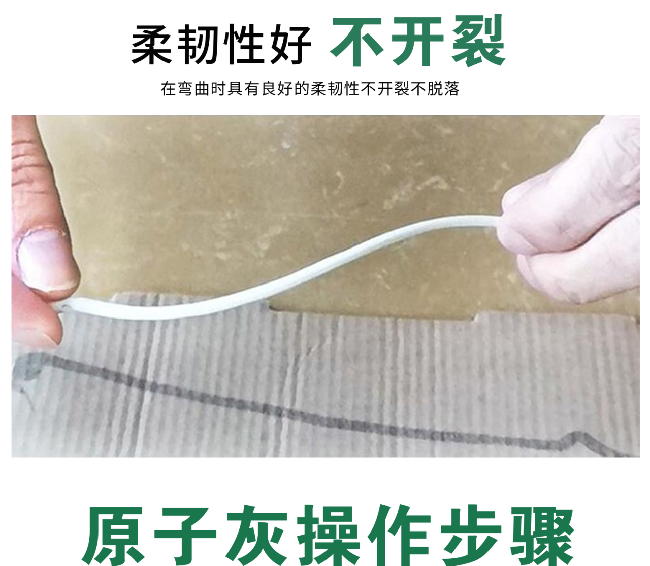 灰霸_06.jpg