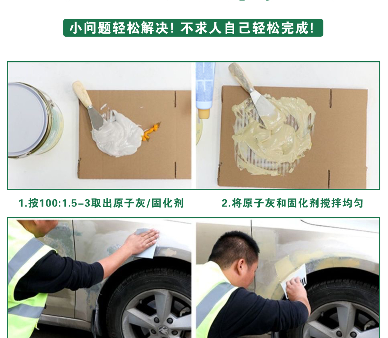 灰霸_07.jpg