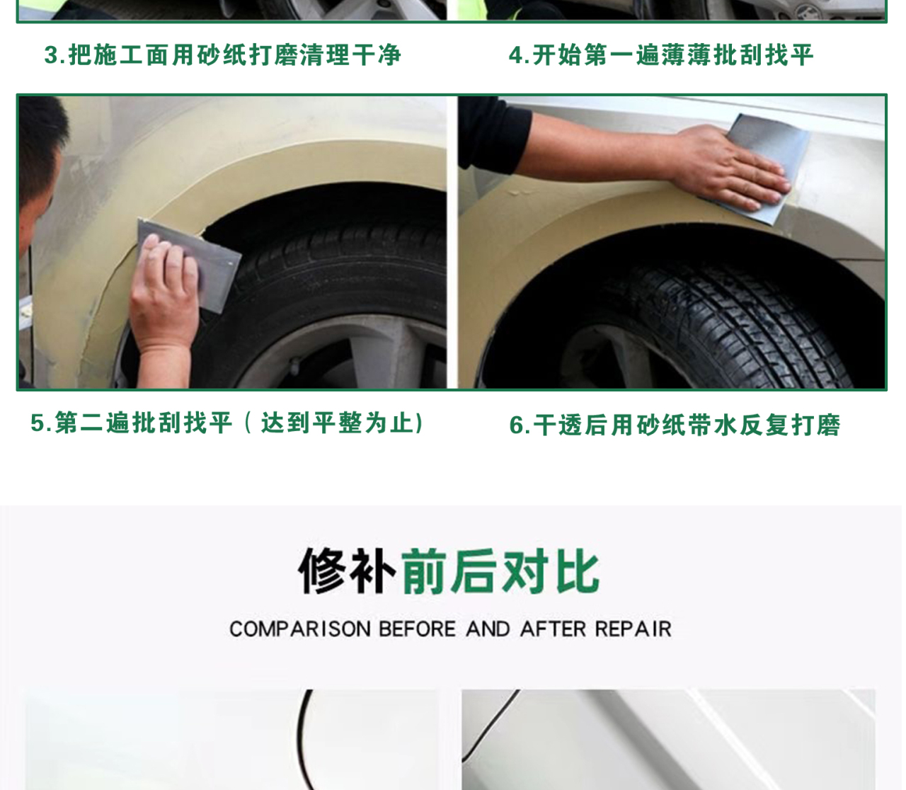 灰霸_08.jpg