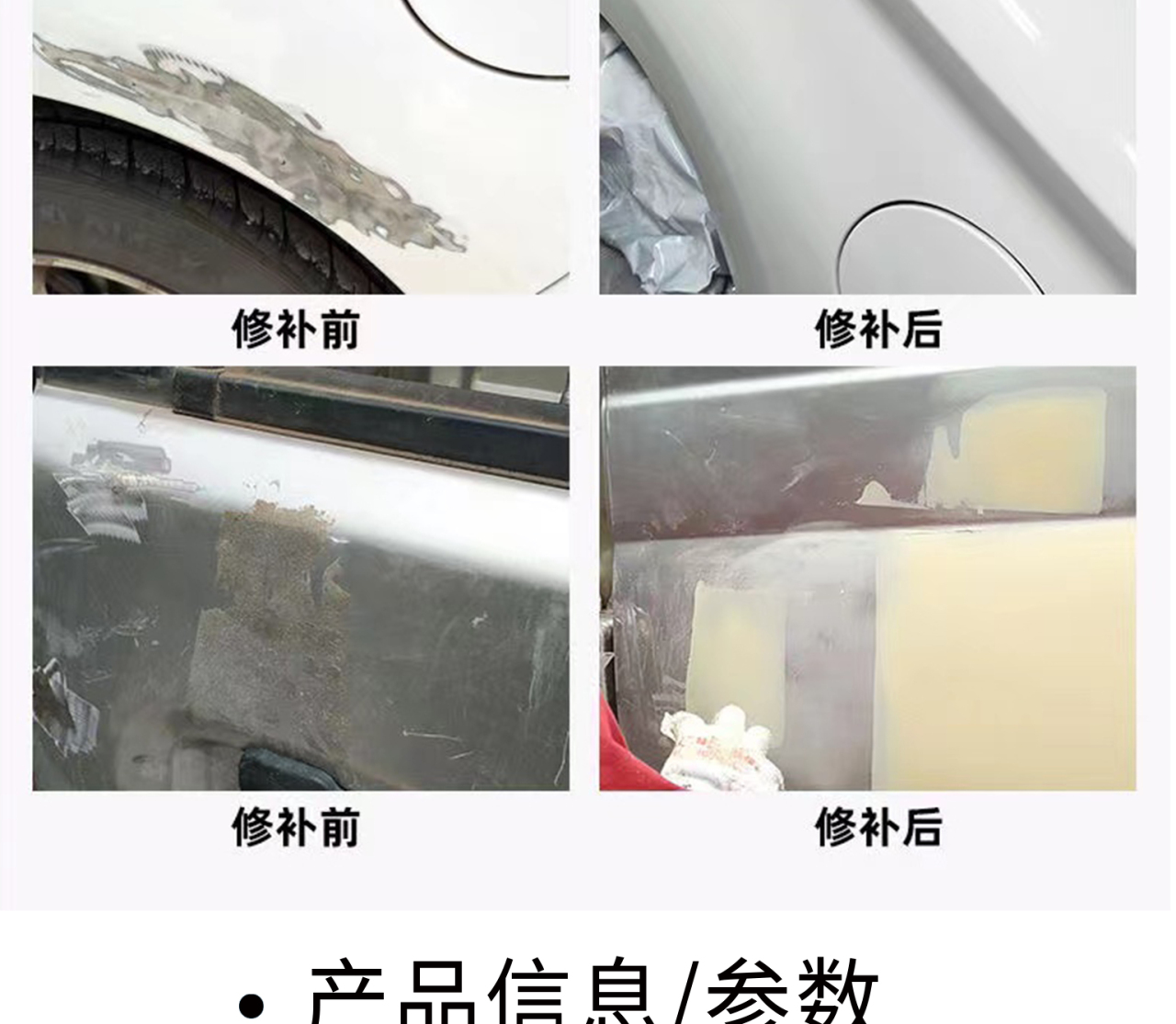 灰霸_09.jpg