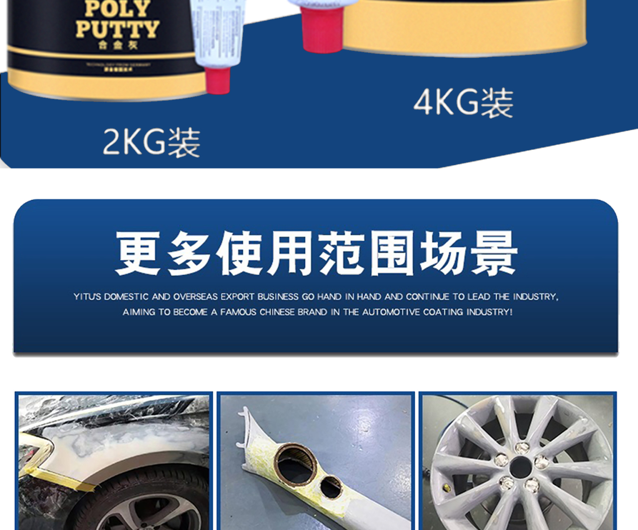 启安钣金灰_03.jpg