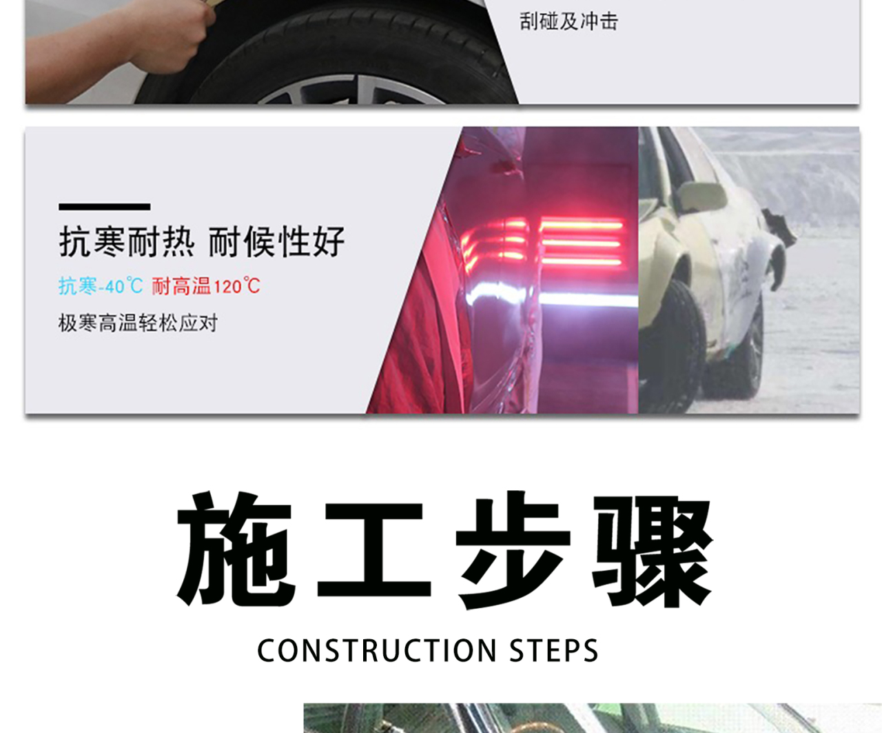 启安钣金灰_07.jpg