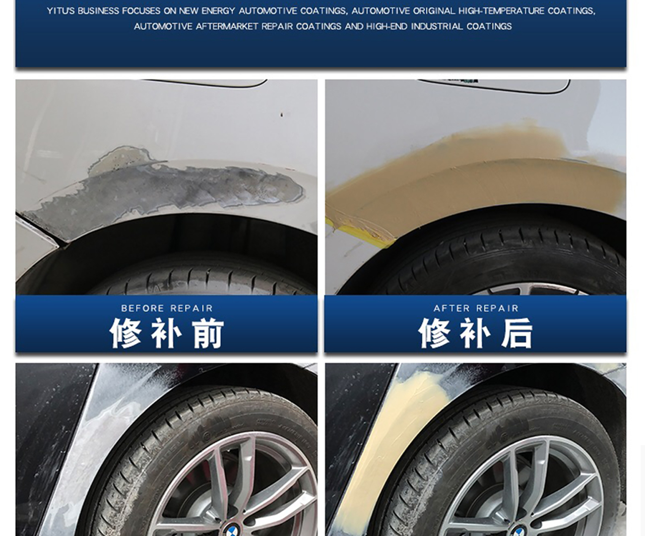 启安钣金灰_11.jpg