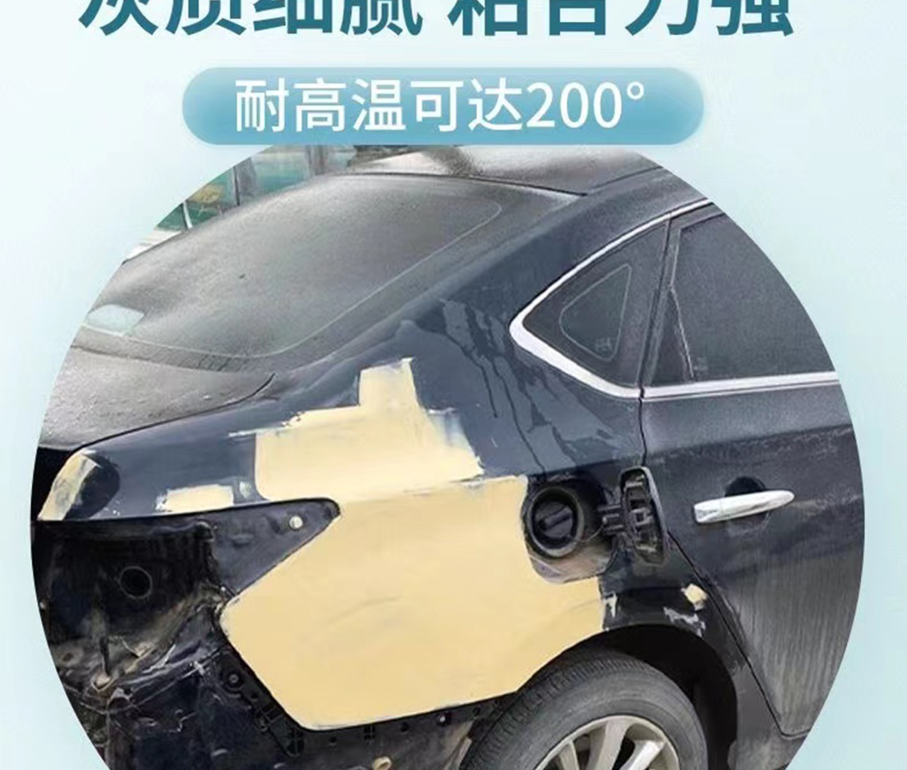 详情页_05.jpg