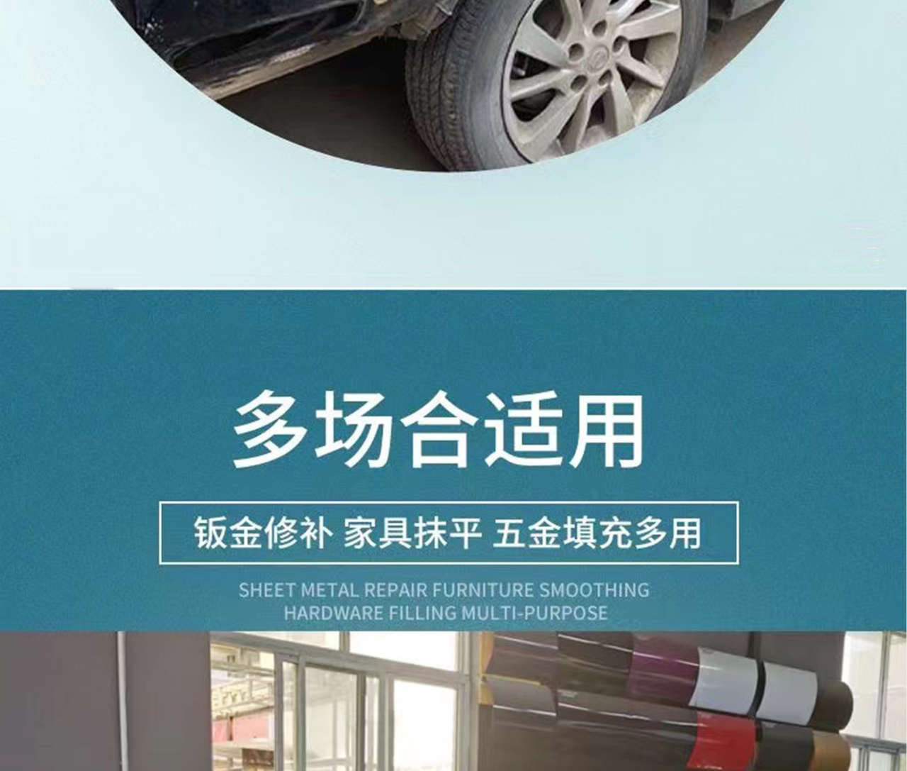 详情页_06.jpg