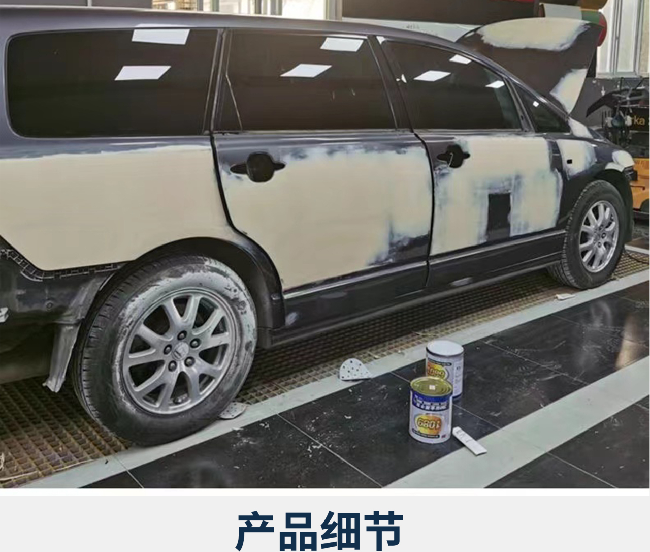 详情页_07.jpg