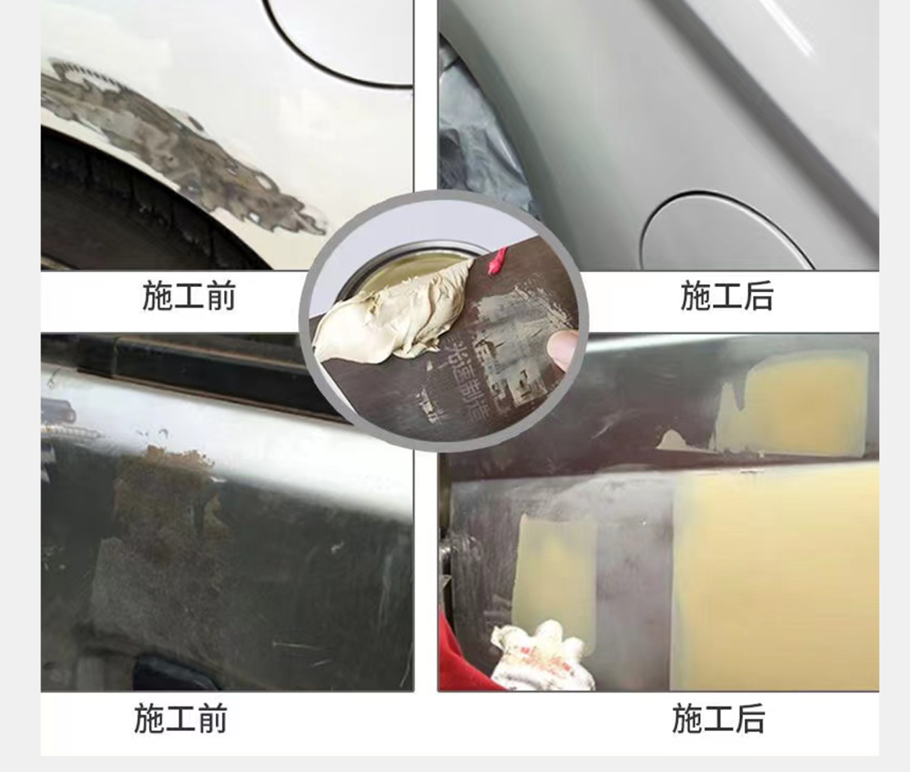 详情页_10.jpg