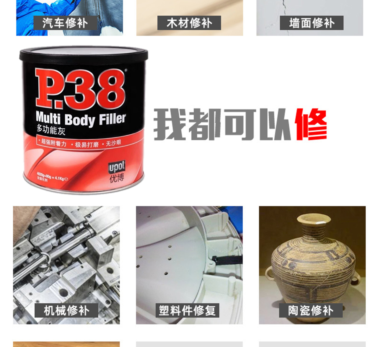 详情页_06.jpg