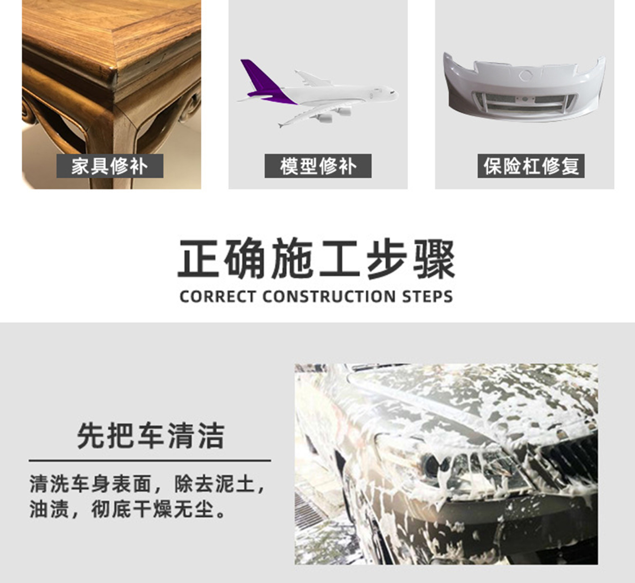 详情页_07.jpg