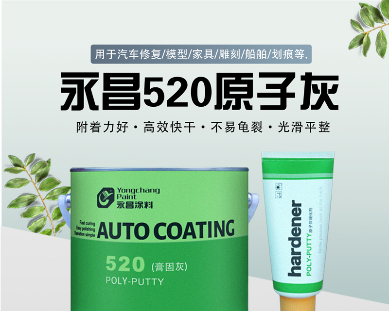 详情页_01.jpg