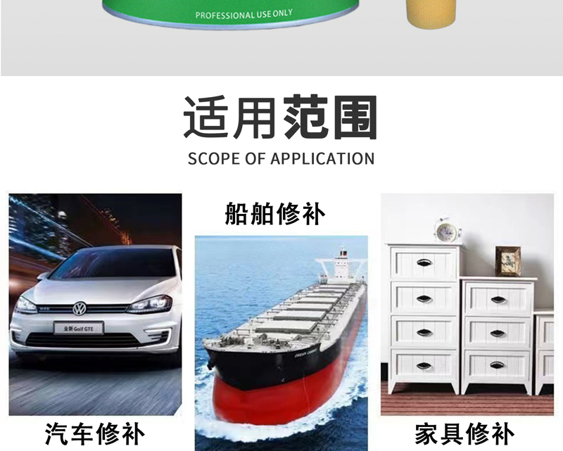 详情页_02.jpg