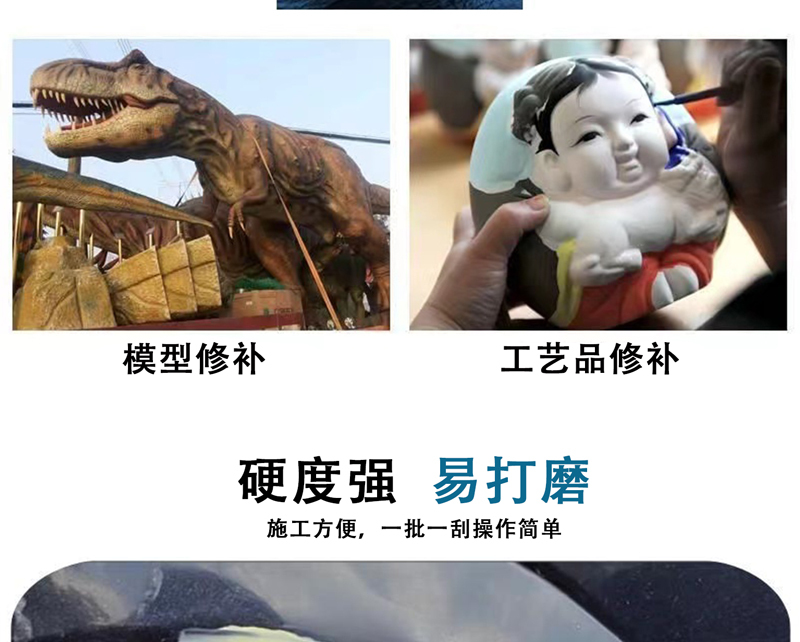 详情页_03.jpg
