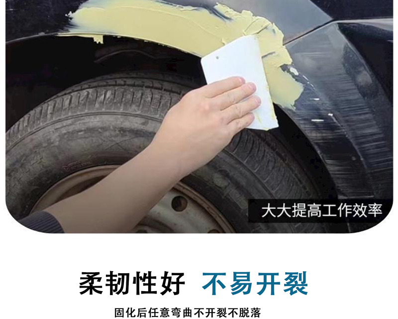 详情页_04.jpg