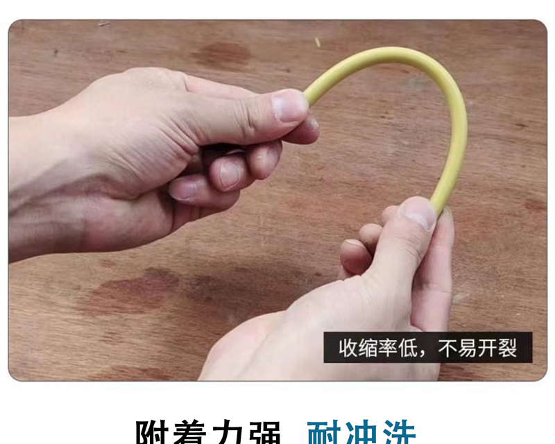 详情页_05.jpg