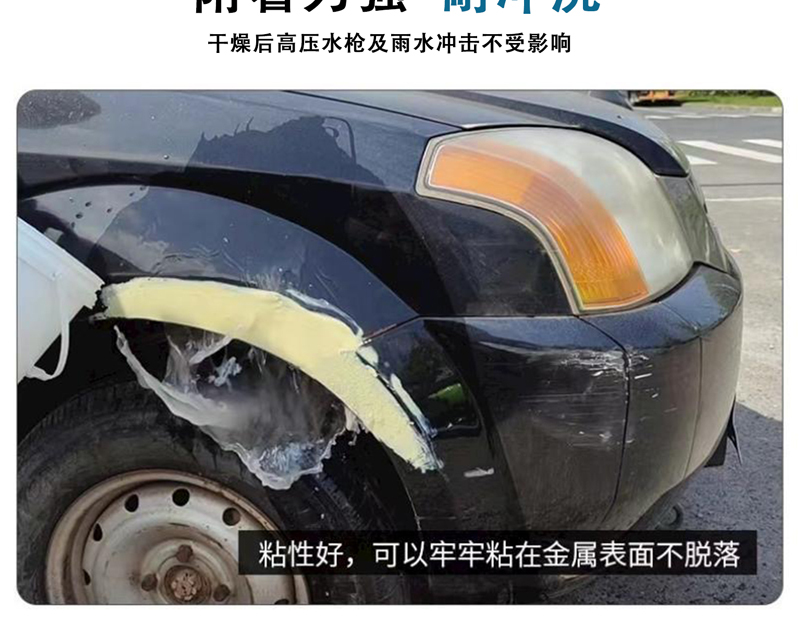 详情页_06.jpg