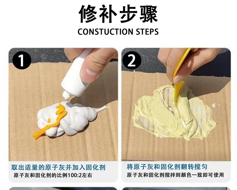 详情页_07.jpg