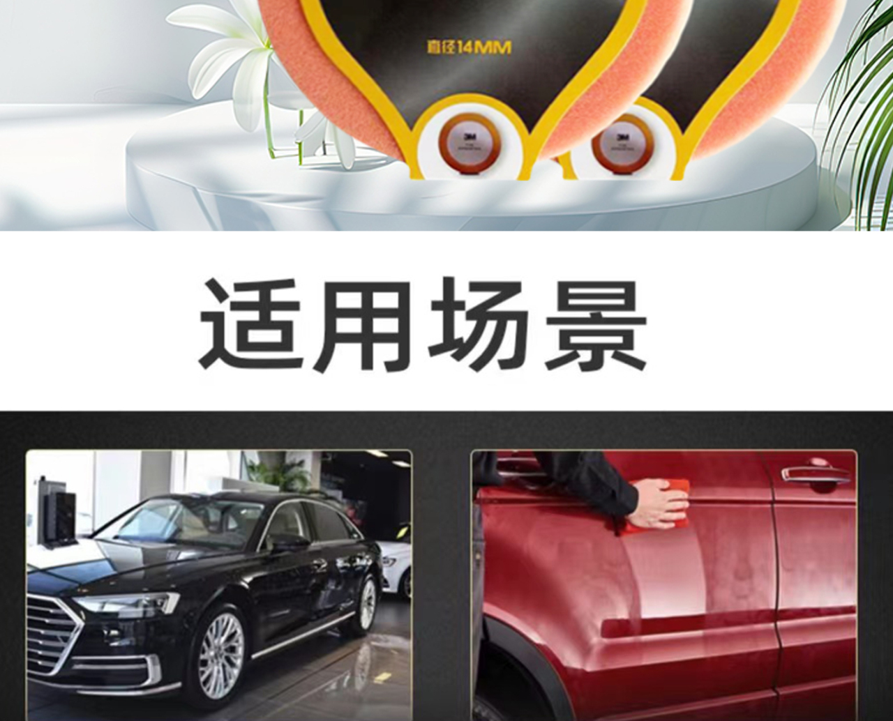 详情页_02.jpg